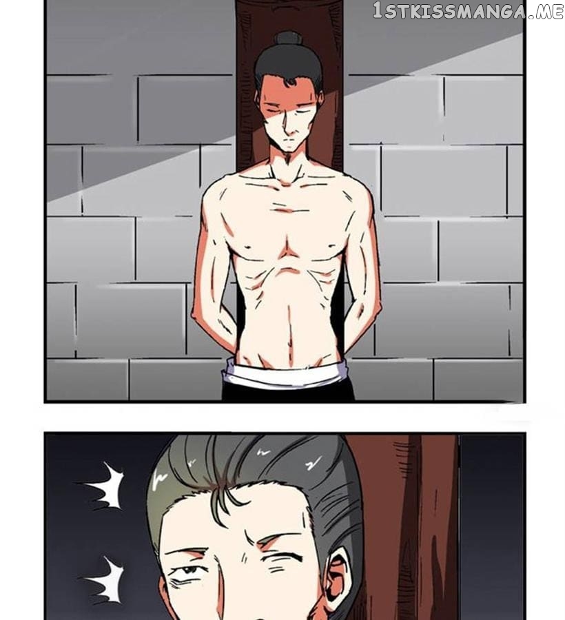 General’s Arranged Marriage chapter 83 - page 8