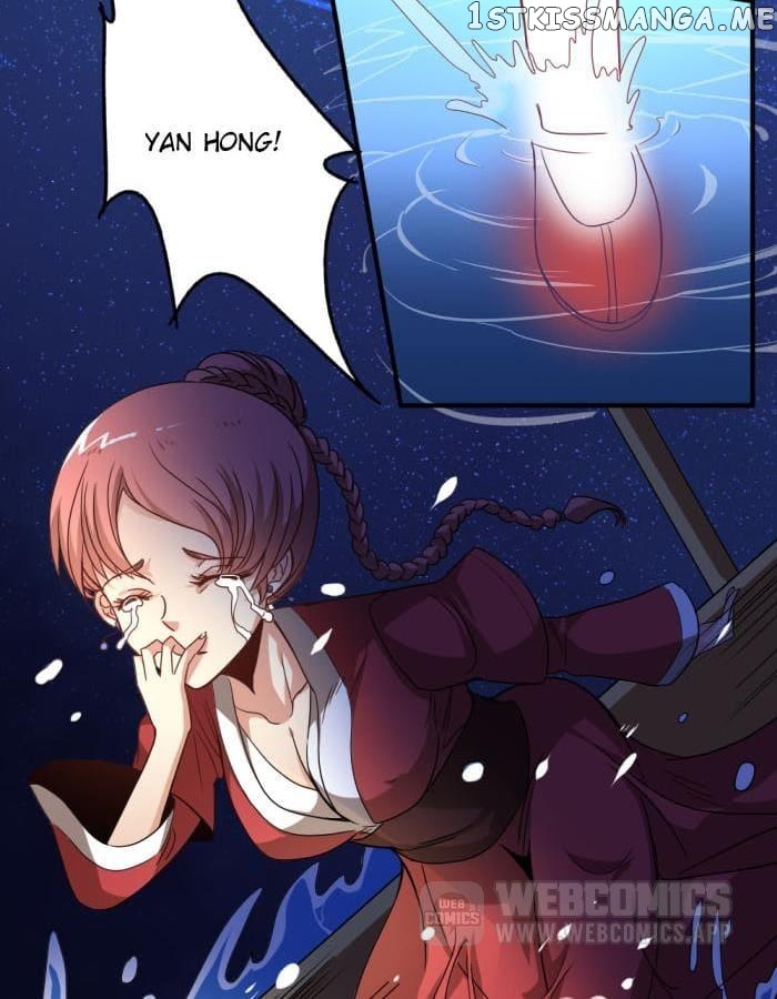 General’s Arranged Marriage chapter 28 - page 10