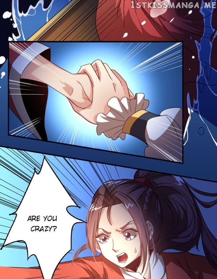 General’s Arranged Marriage chapter 28 - page 11