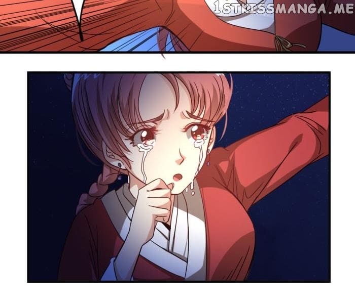 General’s Arranged Marriage chapter 28 - page 12