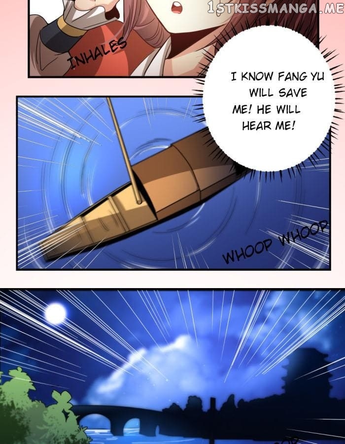 General’s Arranged Marriage chapter 28 - page 15