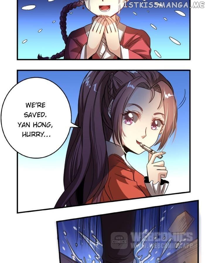General’s Arranged Marriage chapter 28 - page 18