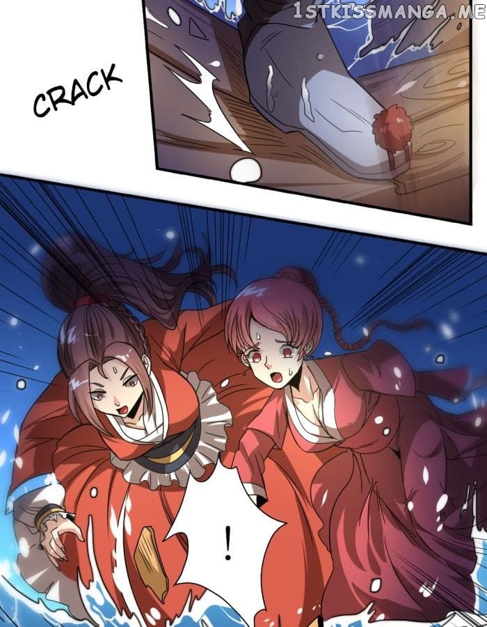 General’s Arranged Marriage chapter 28 - page 19