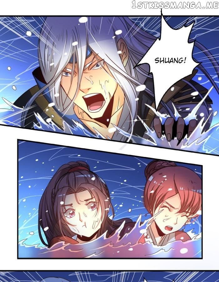 General’s Arranged Marriage chapter 28 - page 21