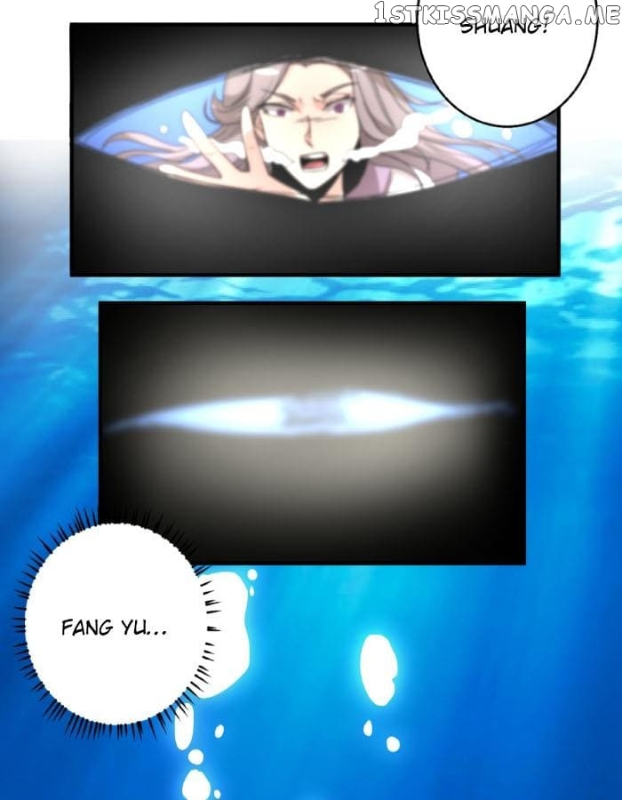 General’s Arranged Marriage chapter 28 - page 25