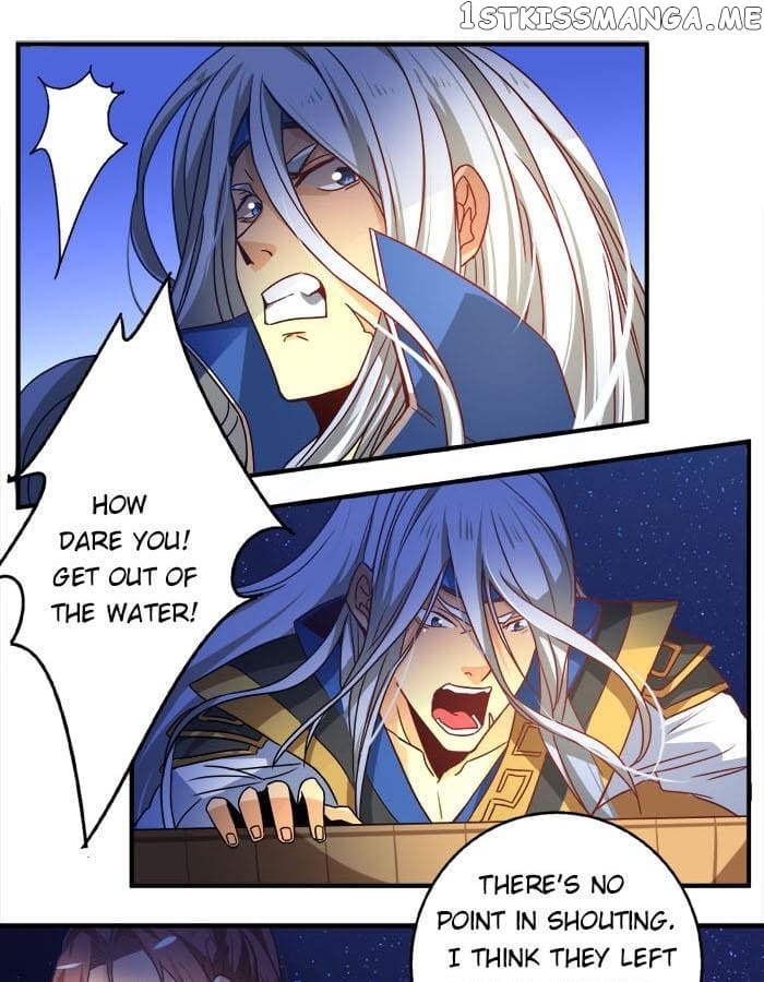 General’s Arranged Marriage chapter 28 - page 5