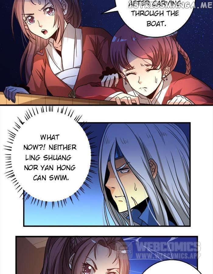 General’s Arranged Marriage chapter 28 - page 6