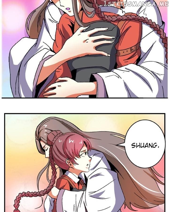 General’s Arranged Marriage chapter 80 - page 17