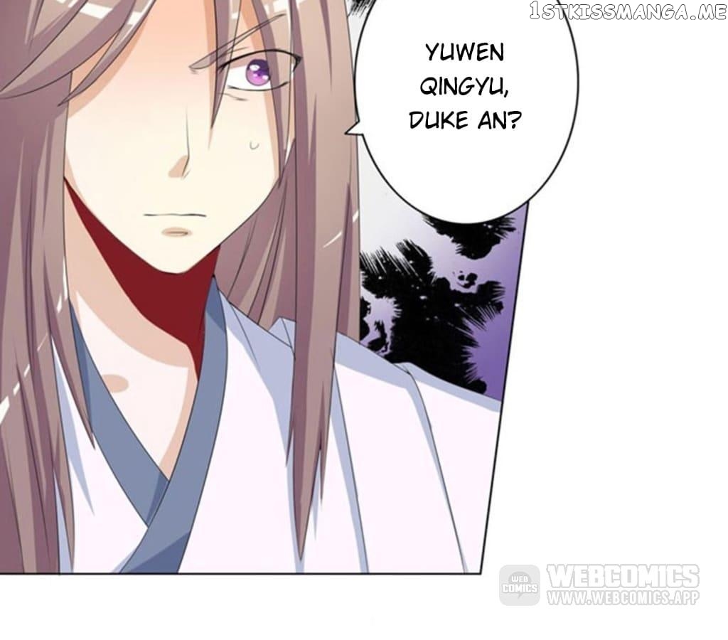 General’s Arranged Marriage chapter 101 - page 22