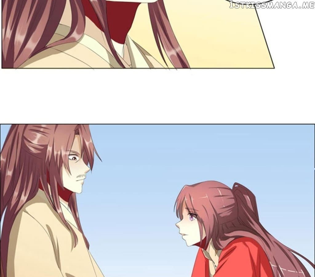 General’s Arranged Marriage chapter 101 - page 7
