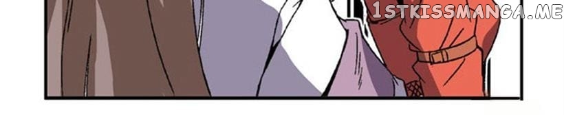 General’s Arranged Marriage chapter 82 - page 12