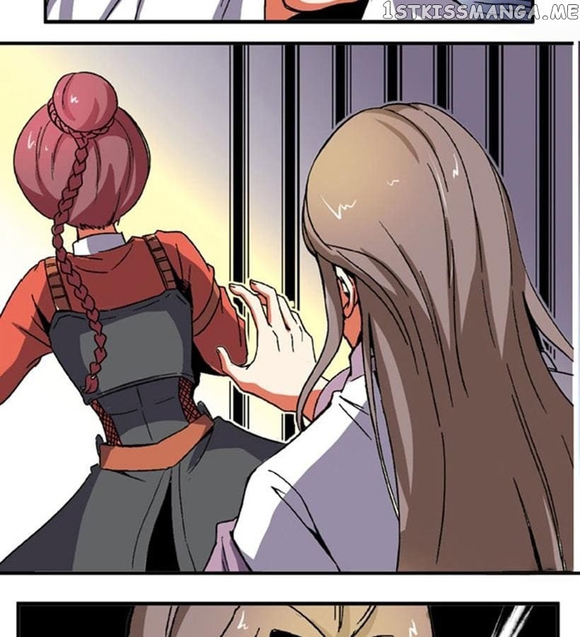 General’s Arranged Marriage chapter 82 - page 15