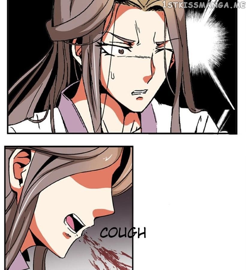 General’s Arranged Marriage chapter 82 - page 16