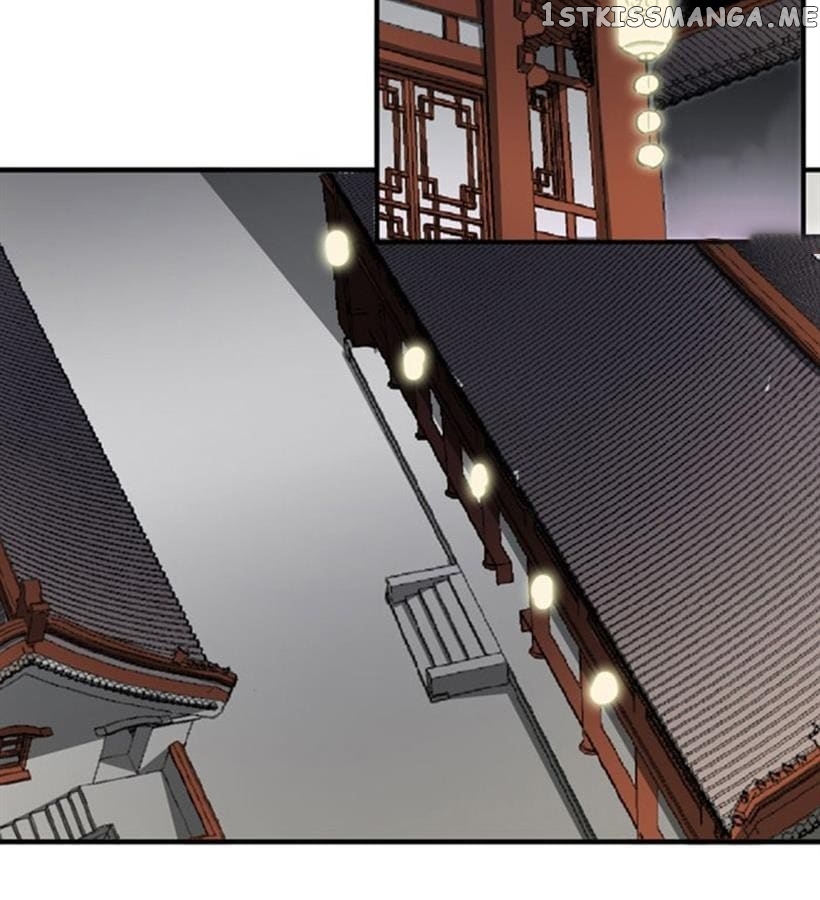 General’s Arranged Marriage chapter 82 - page 33