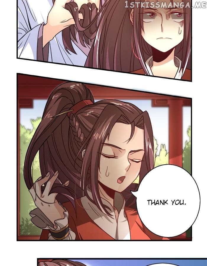 General’s Arranged Marriage chapter 10 - page 11