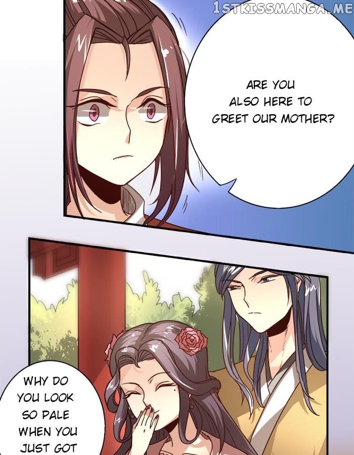 General’s Arranged Marriage chapter 10 - page 12