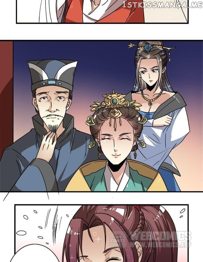 General’s Arranged Marriage chapter 18 - page 10