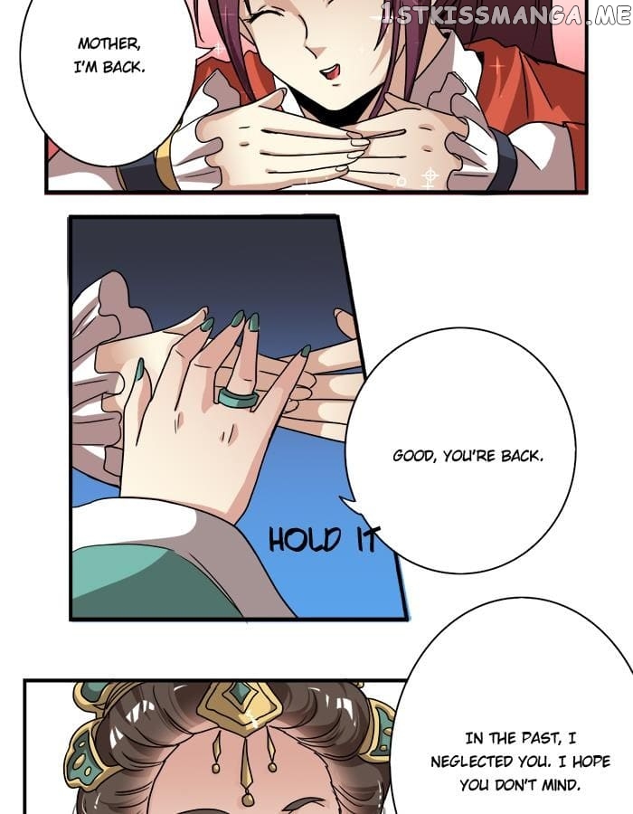 General’s Arranged Marriage chapter 18 - page 11