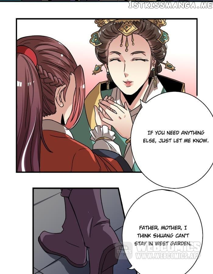 General’s Arranged Marriage chapter 18 - page 14
