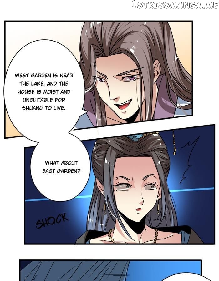 General’s Arranged Marriage chapter 18 - page 17