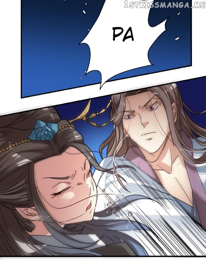 General’s Arranged Marriage chapter 18 - page 19