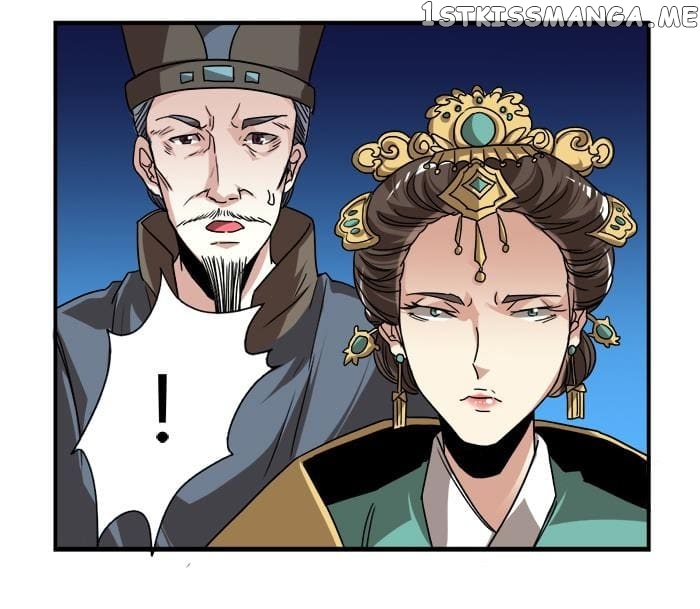 General’s Arranged Marriage chapter 18 - page 20