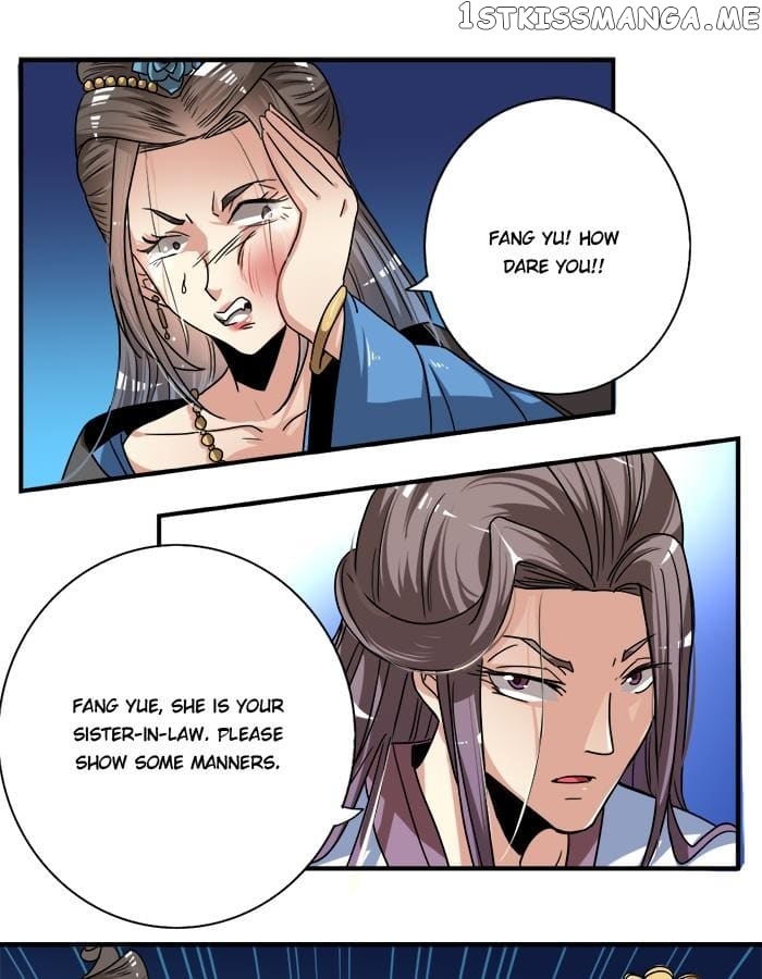 General’s Arranged Marriage chapter 18 - page 21