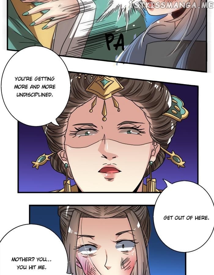 General’s Arranged Marriage chapter 18 - page 23