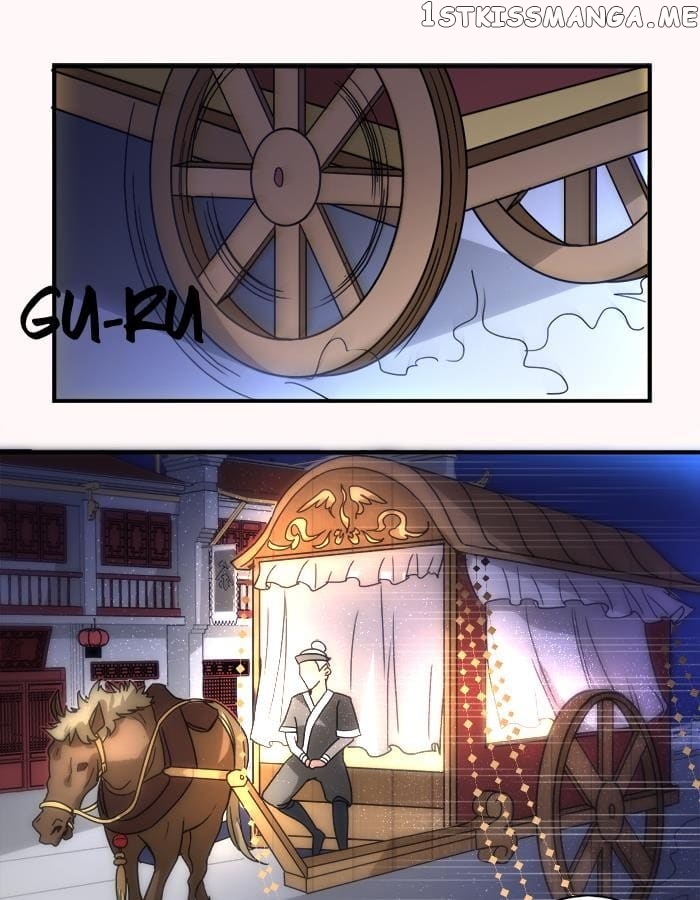 General’s Arranged Marriage chapter 18 - page 5