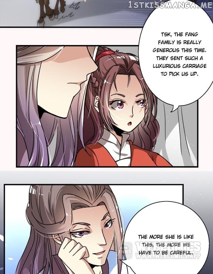 General’s Arranged Marriage chapter 18 - page 6