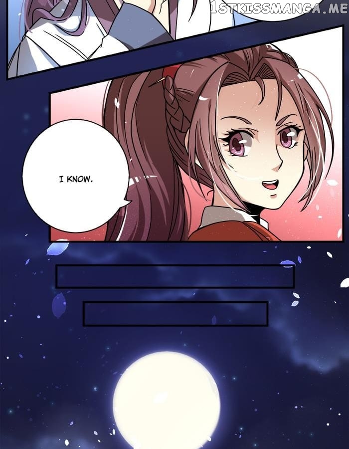 General’s Arranged Marriage chapter 18 - page 7