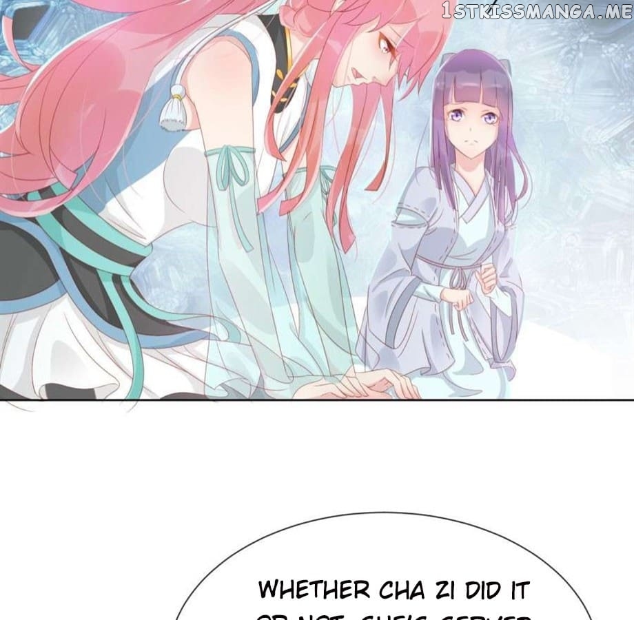 General’s Arranged Marriage chapter 136 - page 13
