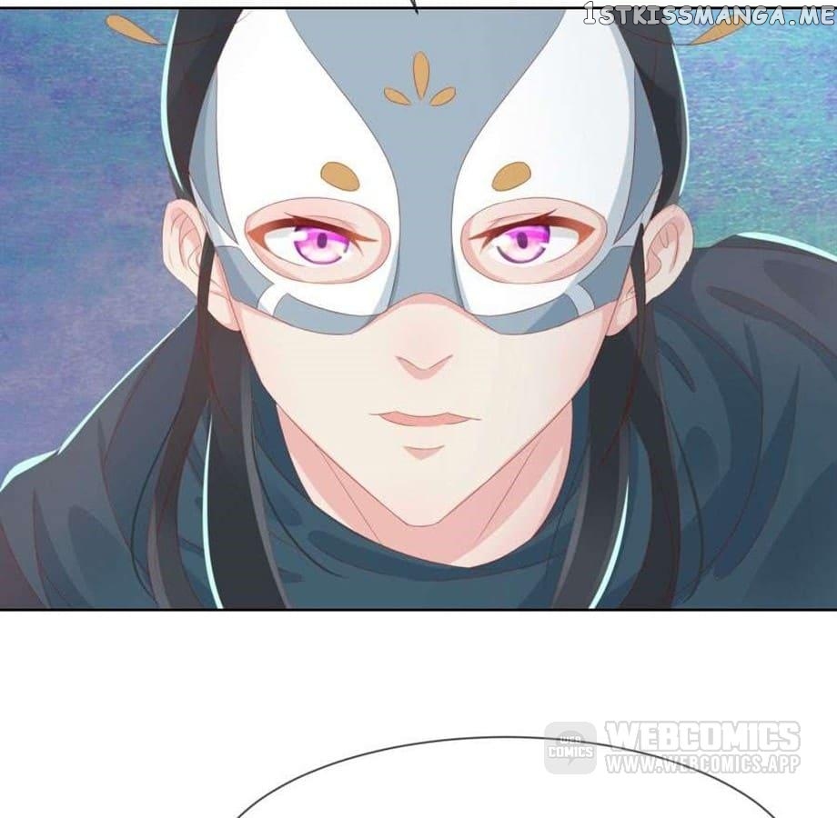 General’s Arranged Marriage chapter 136 - page 42