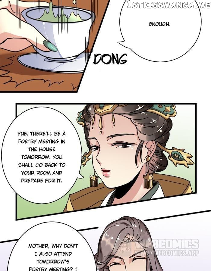 General’s Arranged Marriage chapter 11 - page 10