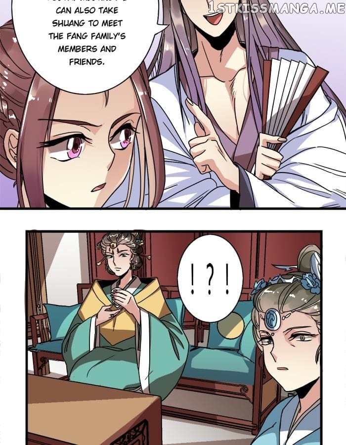 General’s Arranged Marriage chapter 11 - page 11