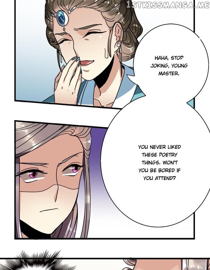 General’s Arranged Marriage chapter 11 - page 13