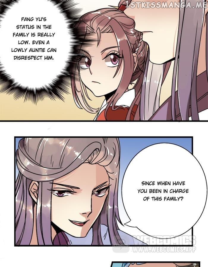 General’s Arranged Marriage chapter 11 - page 14