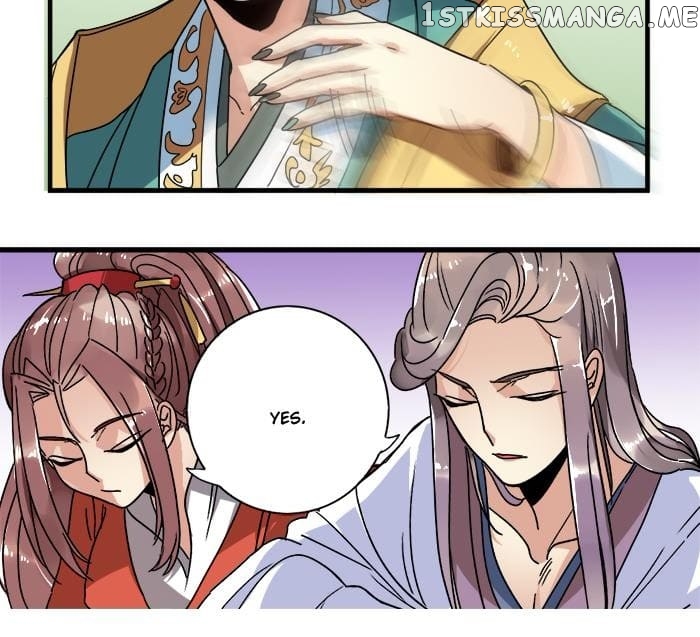 General’s Arranged Marriage chapter 11 - page 16