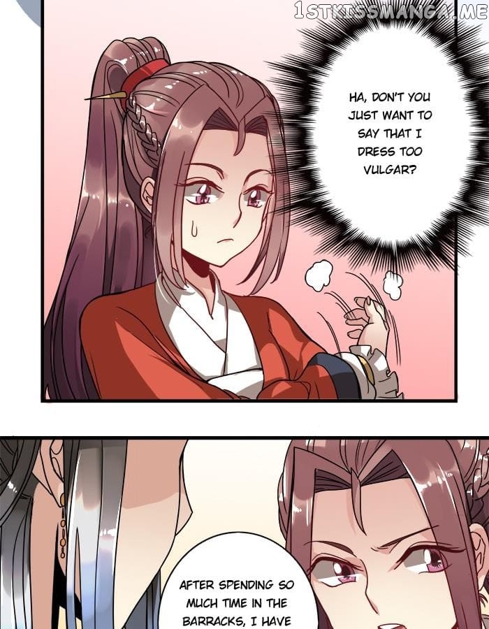 General’s Arranged Marriage chapter 11 - page 7