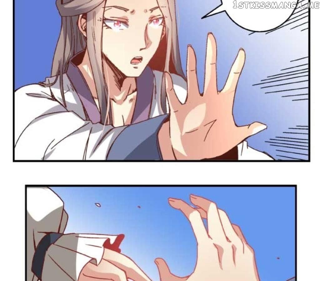 General’s Arranged Marriage chapter 43 - page 12