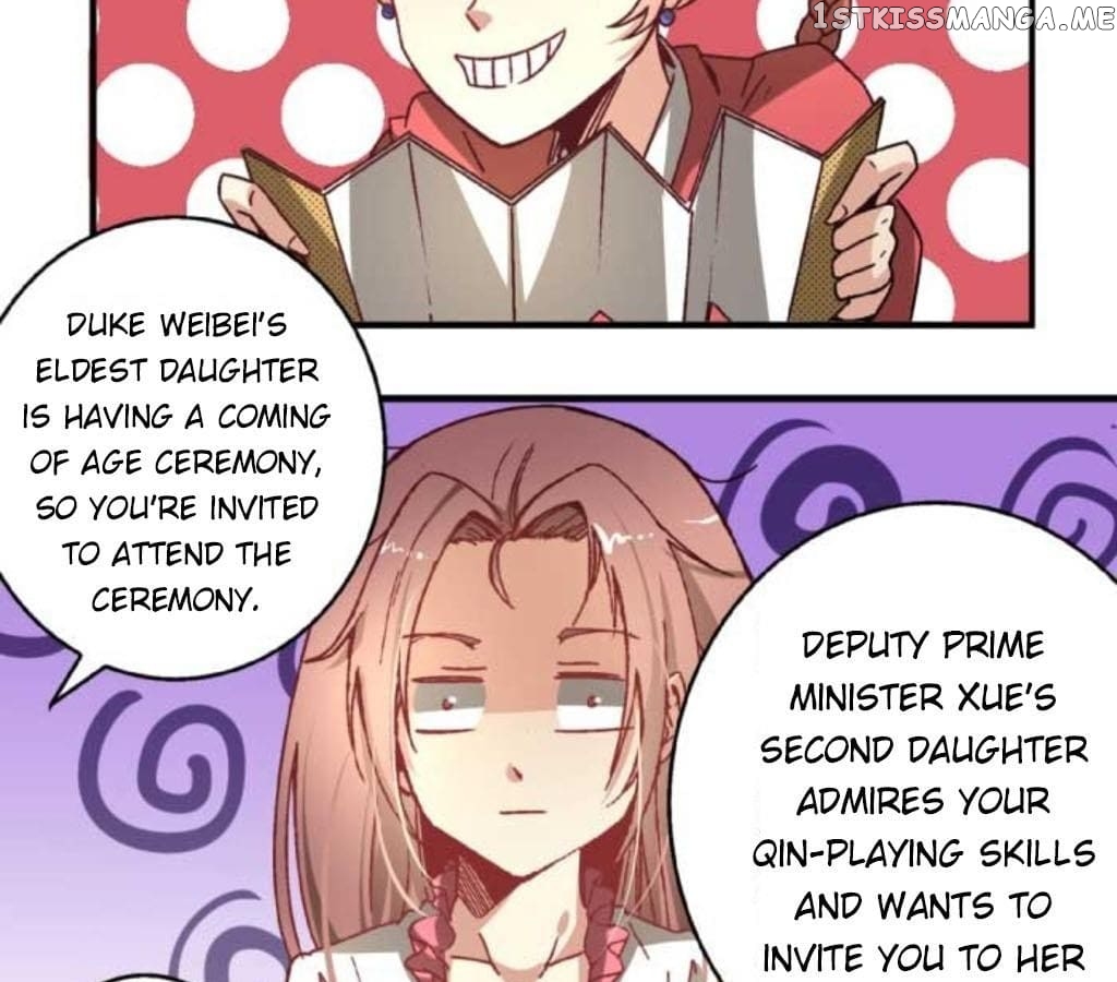 General’s Arranged Marriage chapter 43 - page 23