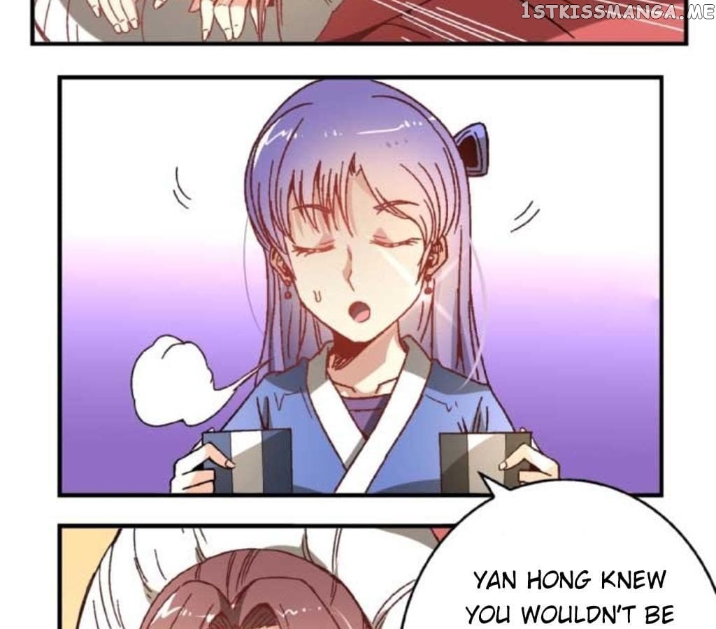 General’s Arranged Marriage chapter 43 - page 25
