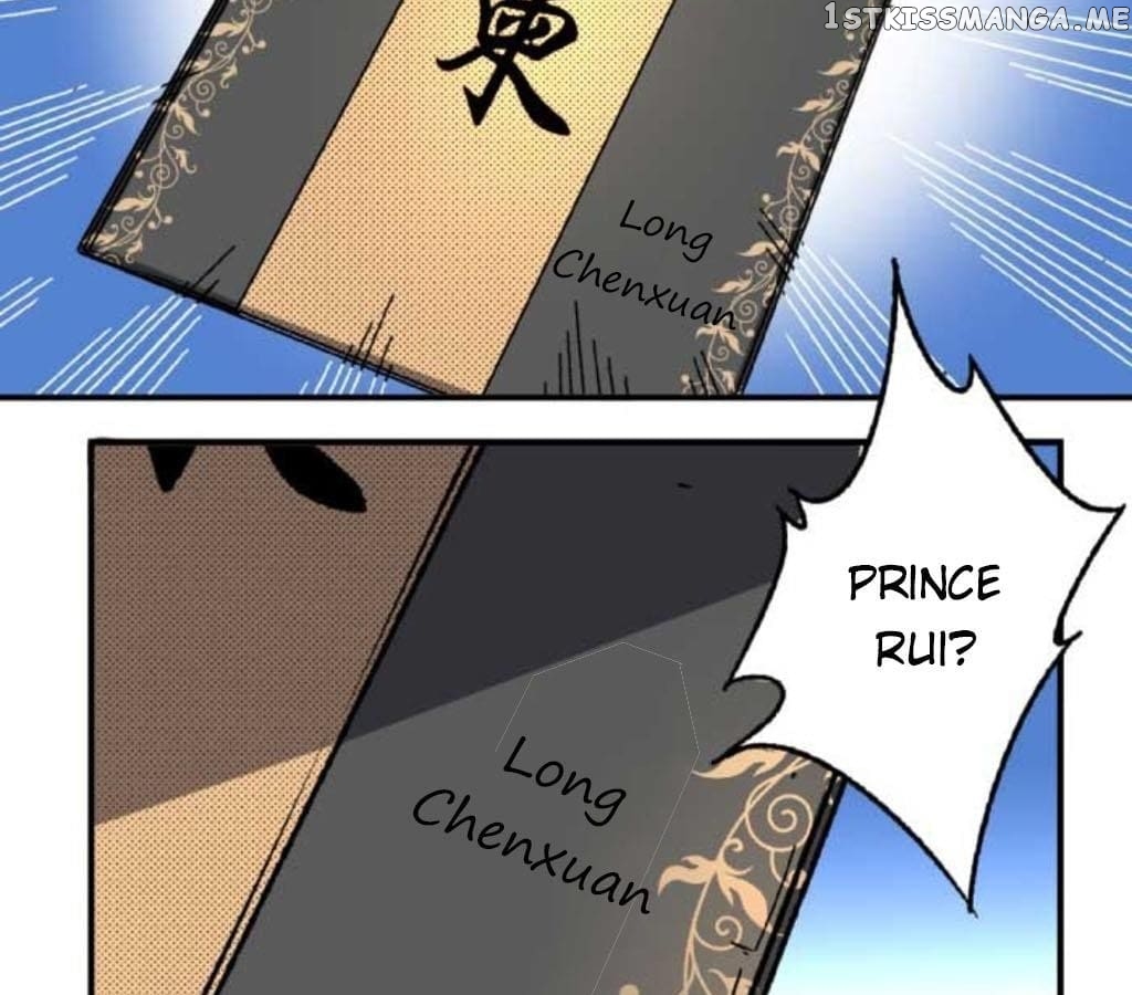 General’s Arranged Marriage chapter 43 - page 33