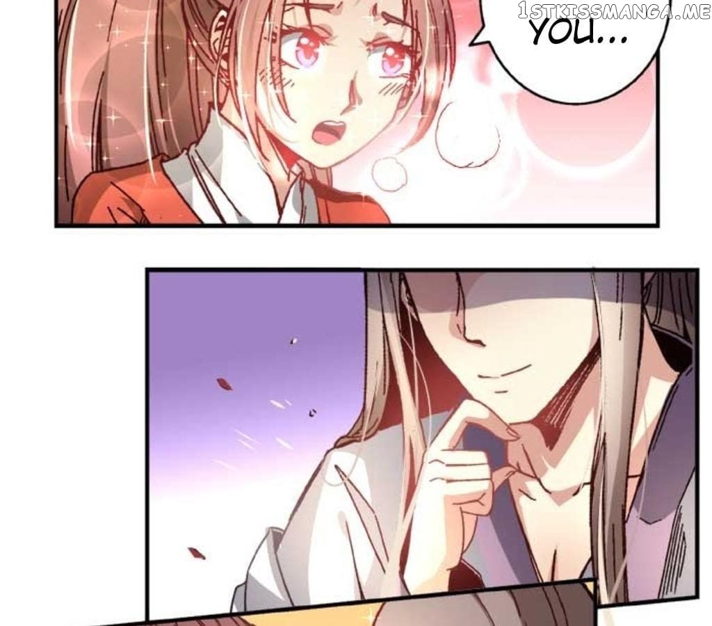 General’s Arranged Marriage chapter 43 - page 7