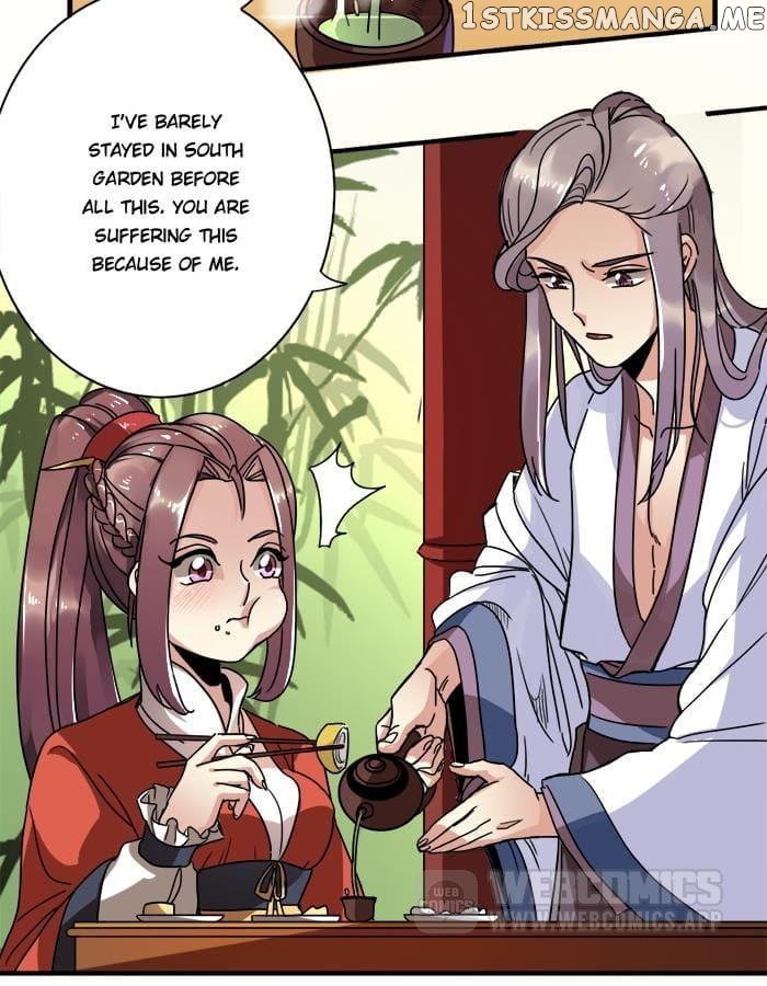 General’s Arranged Marriage chapter 12 - page 10