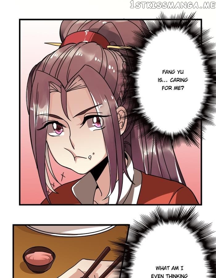 General’s Arranged Marriage chapter 12 - page 11