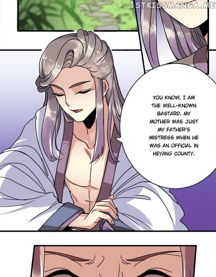 General’s Arranged Marriage chapter 12 - page 15
