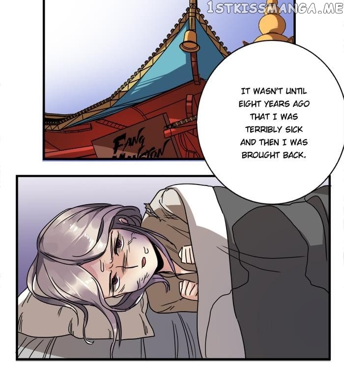 General’s Arranged Marriage chapter 12 - page 24