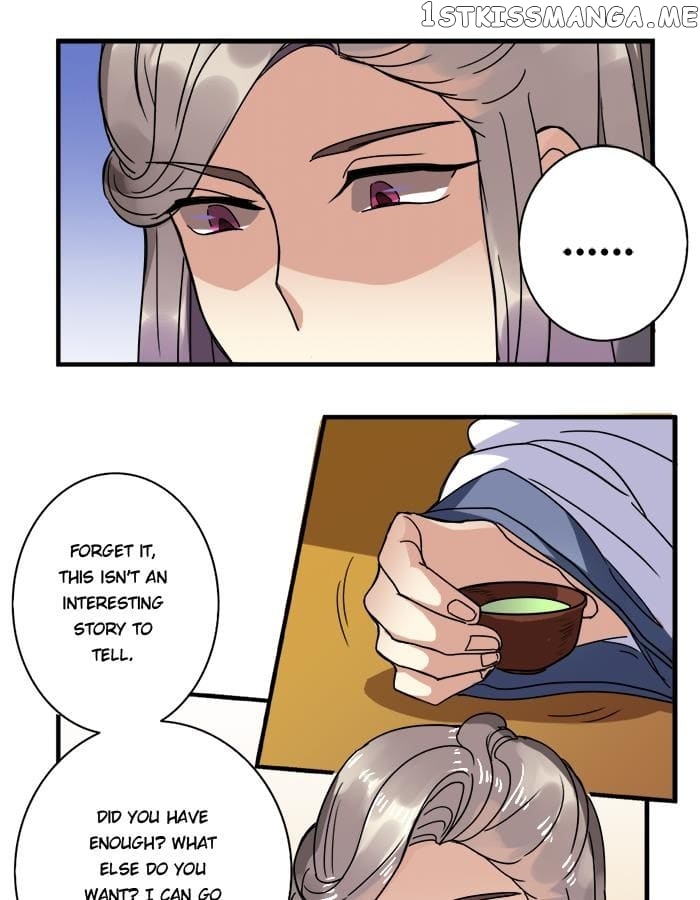General’s Arranged Marriage chapter 12 - page 25