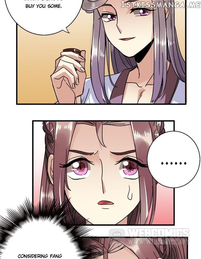 General’s Arranged Marriage chapter 12 - page 26